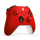 Microsoft Xbox Series X + Xbox Series Controller - Pulse Red - 1083017 - zdjęcie 5